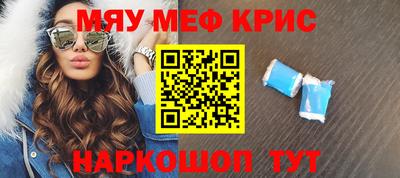 соль курить ск Кинель