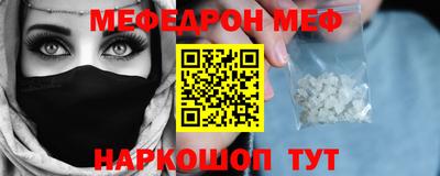 соль курить ск Кинель