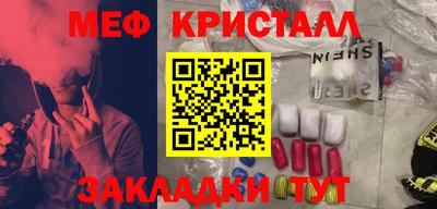 МДПВ Лесной