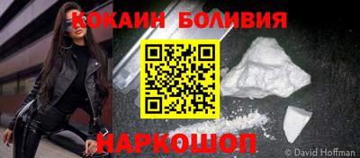 МДПВ Лесной