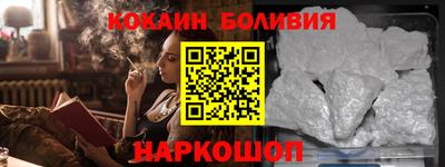 не бодяженный Кингисепп