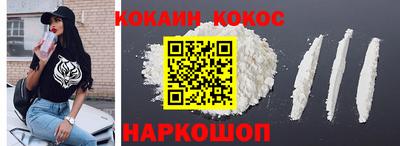 не бодяженный Кингисепп
