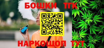 соль курить ск Кинель