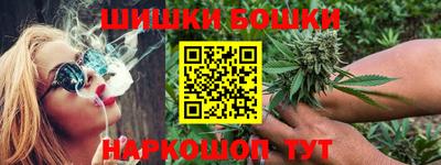 соль курить ск Кинель