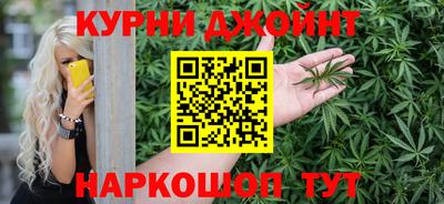 соль курить ск Кинель