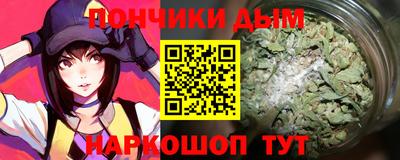 не бодяженный Кингисепп