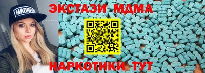 кокаин колумбия Кимры