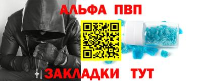 кокаин колумбия Кимры