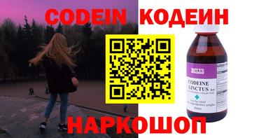 кокаин колумбия Кимры