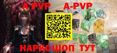 кокаин колумбия Кимры