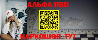 соль курить ск Кинель