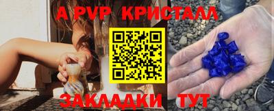 кокаин колумбия Кимры