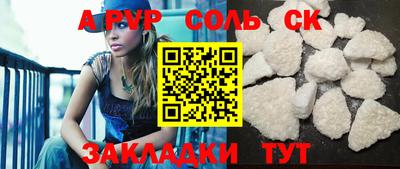 кокаин колумбия Кимры