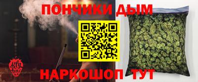 соль курить ск Кинель