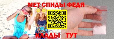 соль курить ск Кинель