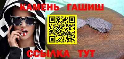 кокаин колумбия Кимры