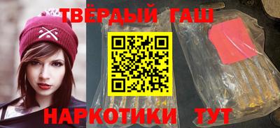соль курить ск Кинель