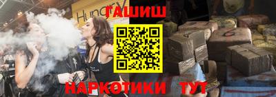 кокаин колумбия Кимры