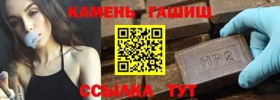кокаин колумбия Кимры