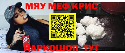 не бодяженный Кингисепп