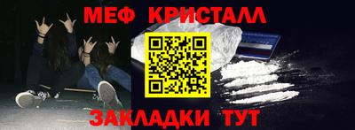 не бодяженный Кингисепп