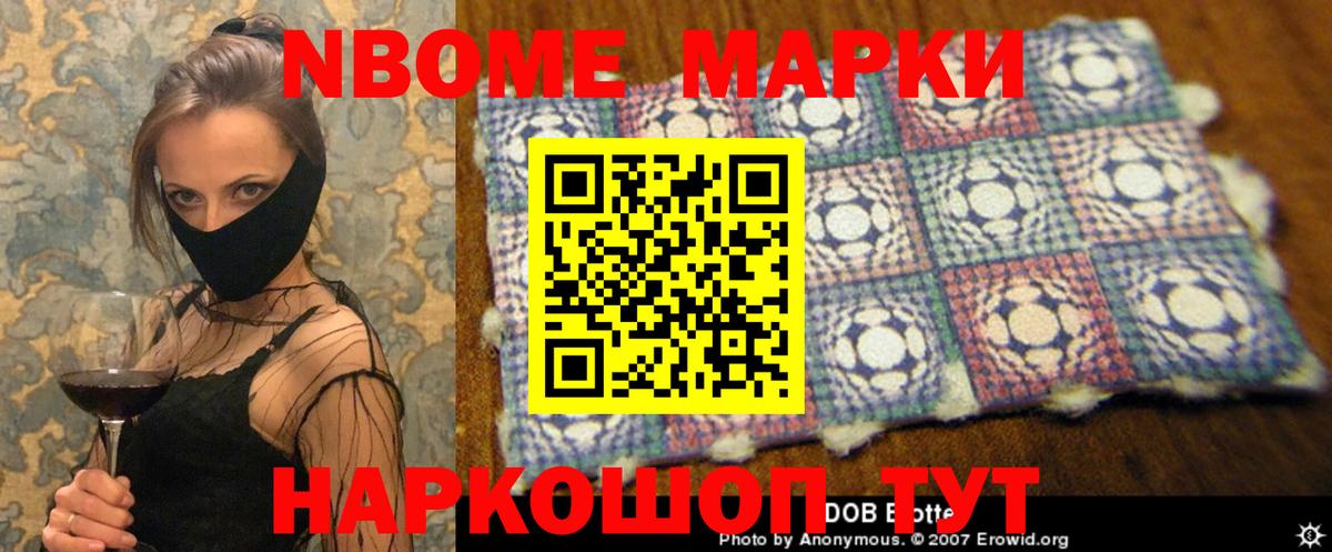 ЛСД экстази ecstasy  LSD-25 экстази  кракен tor  Вход с VPN  Кохма 